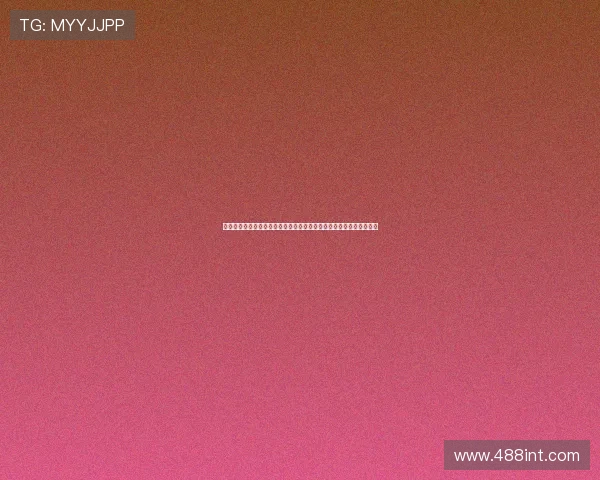 精彩纷呈的顶级游戏娱乐麻将胡了赛事引爆世界杯期间体育娱乐新热潮
