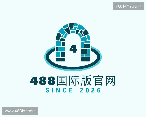 关于488国际版官网